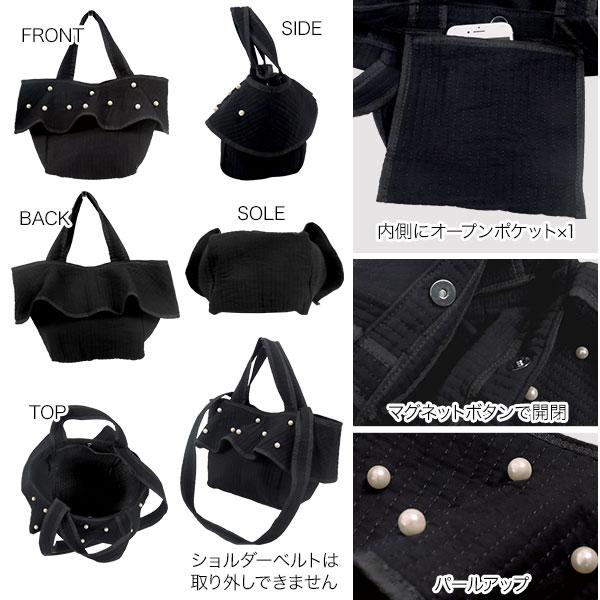 KOBE LETTUCE（神戸レタス） ヌビバッグ ショルダー サブバッグ ミニ