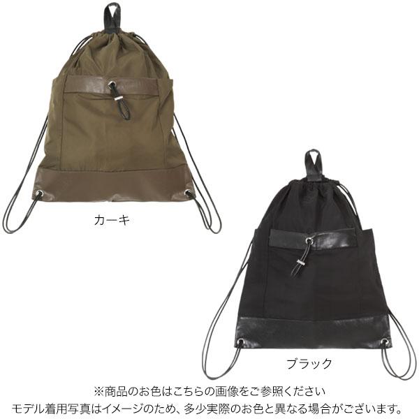 coyseio SUBU バッグ リュック ナップサック 値下げ可能！SUBU coyseio angel wing ナップサック - メルカリ