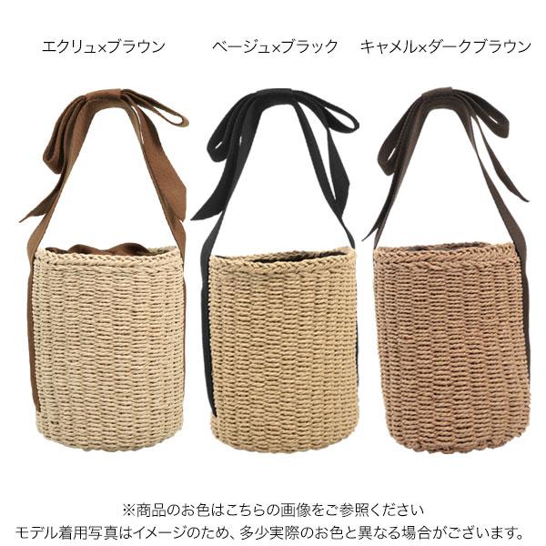 KOBE LETTUCE（神戸レタス） バッグ 夏 バケツバッグ カゴバッグ 40代