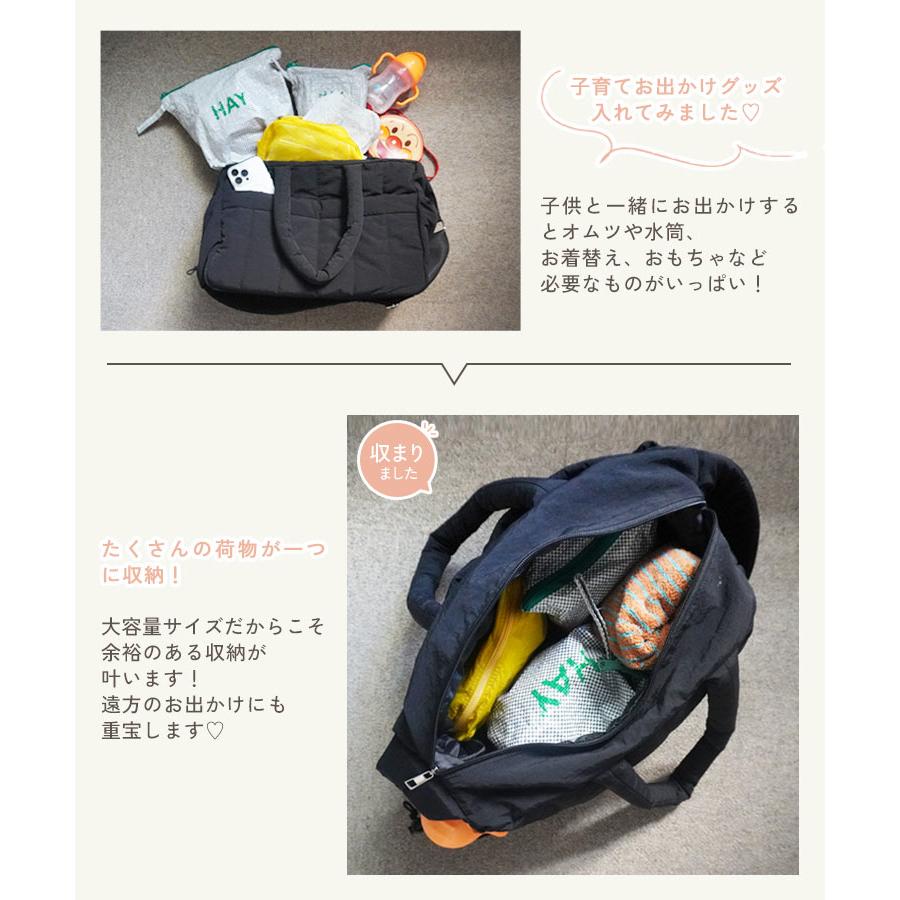 KOBE LETTUCE（神戸レタス） マザーズバッグ 軽量 2way 大容量 撥水