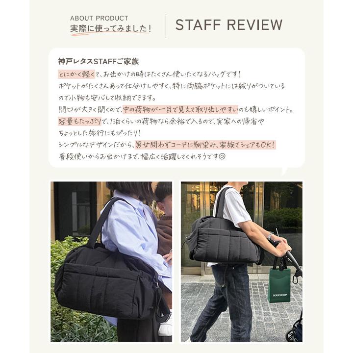 KOBE LETTUCE（神戸レタス） マザーズバッグ 軽量 2way 大容量 撥水