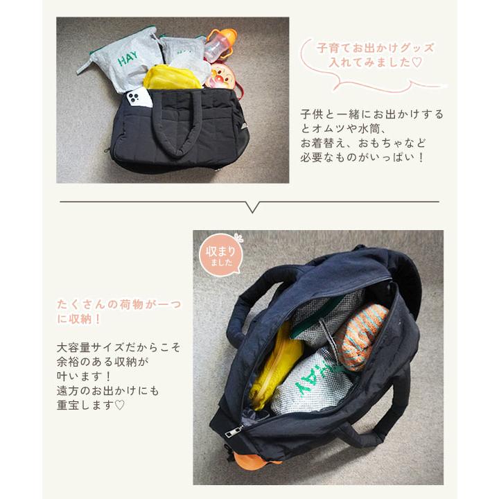 KOBE LETTUCE（神戸レタス） マザーズバッグ 軽量 2way 大容量 撥水