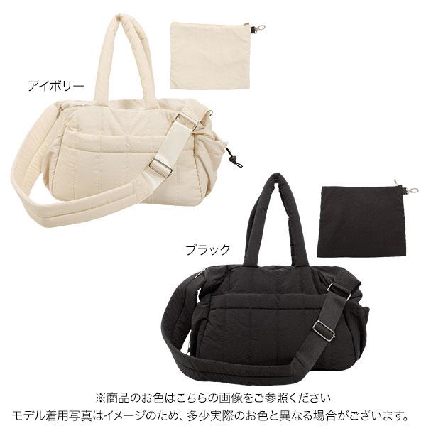 か*る様 6557✩夏用 バッグセット 本麻使用 日本製 楽天市場】マツヨシ 訪問看護バッグ MY-NS0450BL ブラック 1個 松吉