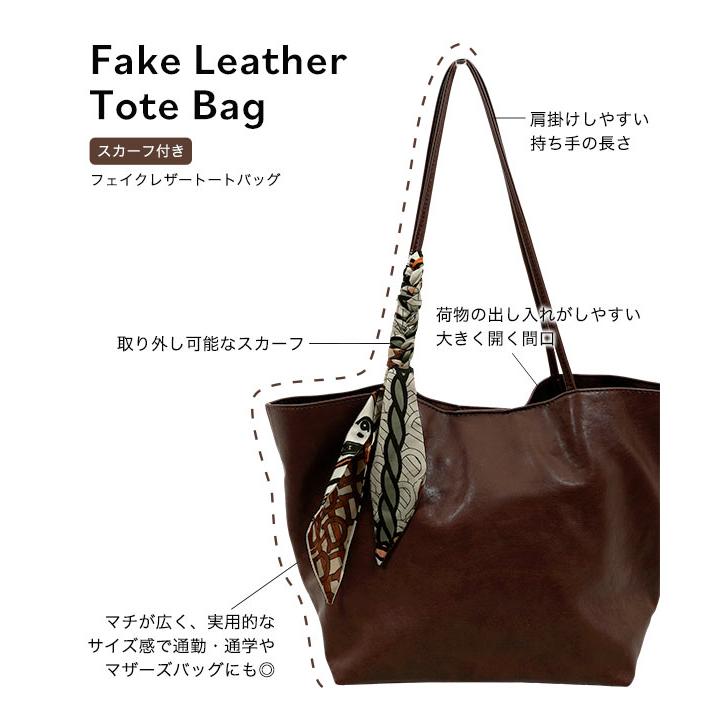 KOBE LETTUCE（神戸レタス） トートバッグ レディース a4 バッグ