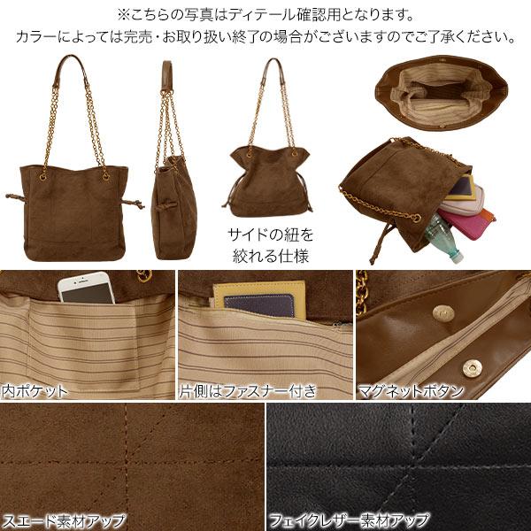 KOBE LETTUCE（神戸レタス） バッグ レディース 40代 手頃 ショルダー