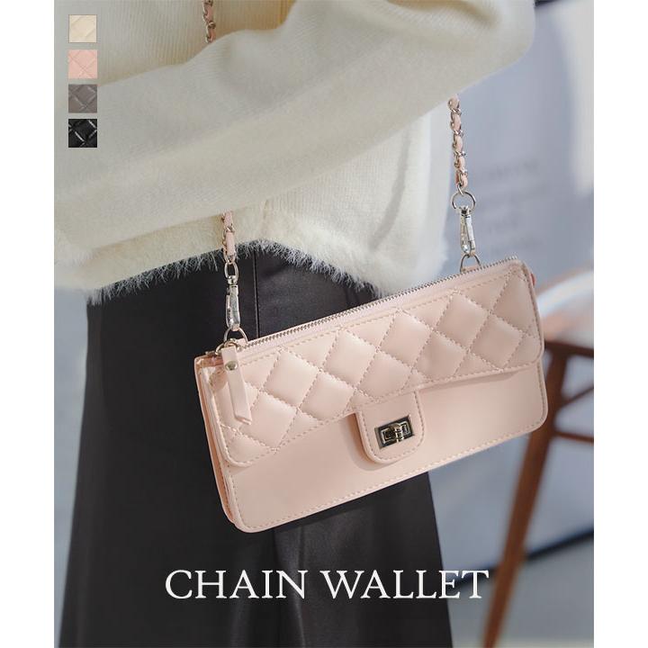 KOBE LETTUCE（神戸レタス） チェーンウォレット チェーンバッグ 財布