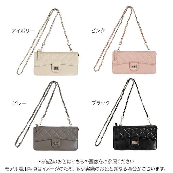 KOBE LETTUCE（神戸レタス） チェーンウォレット チェーンバッグ 財布