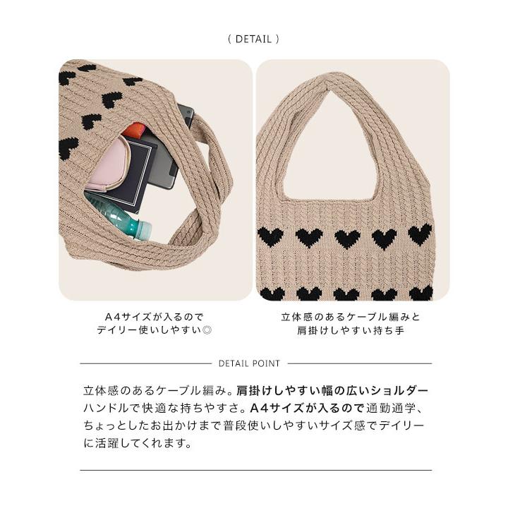 KOBE LETTUCE（神戸レタス） トートバッグ A4 レディース 通学 ニット