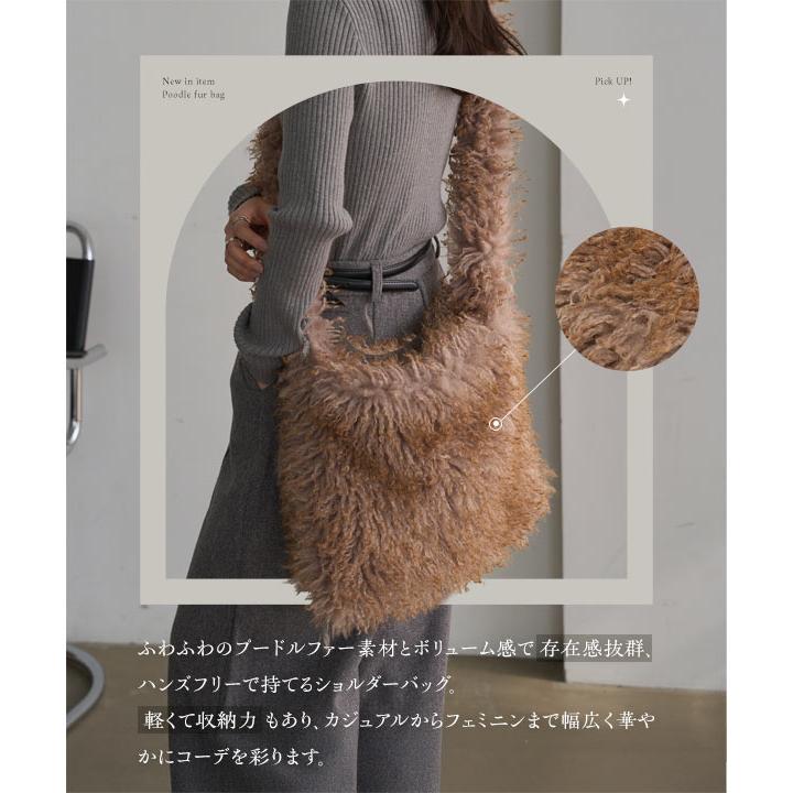 KOBE LETTUCE（神戸レタス） ショルダーバッグ レディース 斜めがけ