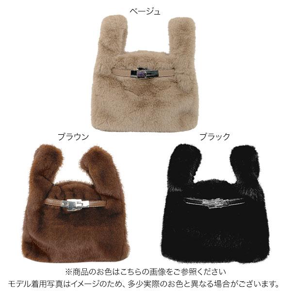 バッグ レディース ファーバッグ 40代 50代 ショルダーバッグ 2way ふわふわ もこもこ ショルダーベルト B1663 | KOBE LETTUCE | 01
