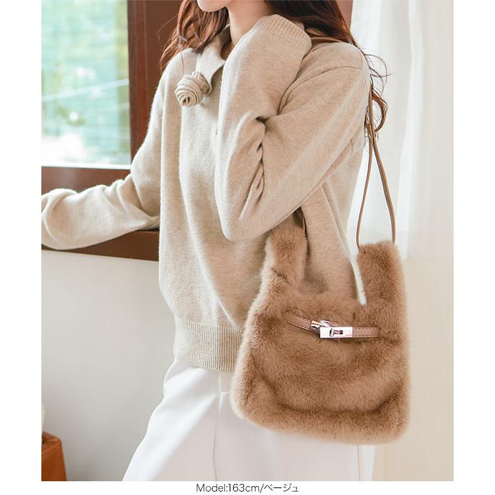 バッグ レディース ファーバッグ 40代 50代 ショルダーバッグ 2way ふわふわ もこもこ ショルダーベルト B1663 | KOBE LETTUCE | 05