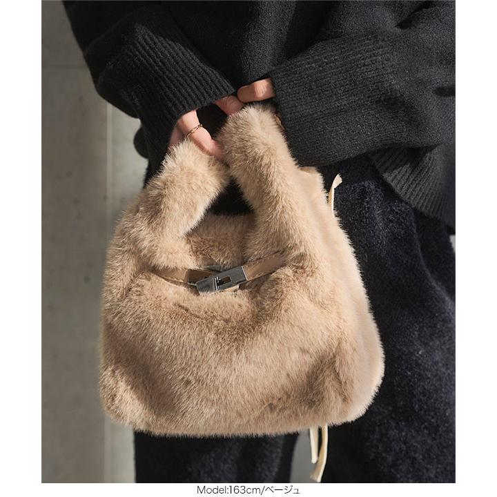 バッグ レディース ファーバッグ 40代 50代 ショルダーバッグ 2way ふわふわ もこもこ ショルダーベルト B1663 | KOBE LETTUCE | 07
