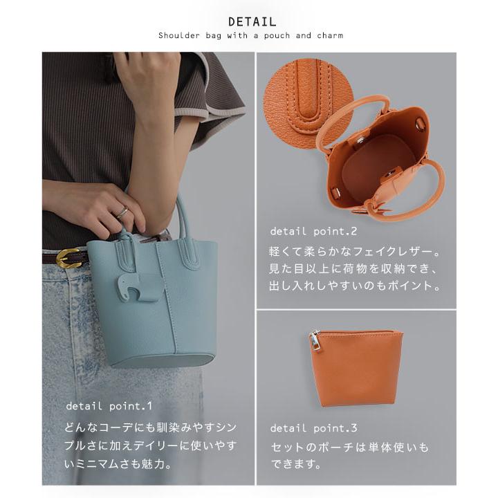 KOBE LETTUCE（神戸レタス） バッグ レディース ショルダーバッグ ミニ