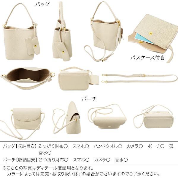 KOBE LETTUCE（神戸レタス） ショルダーバッグ レディース 斜めがけ 