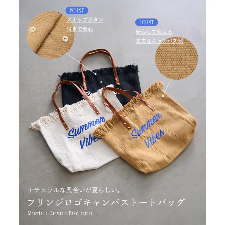 KOBE LETTUCE（神戸レタス） トートバッグ ビッグトート レディース