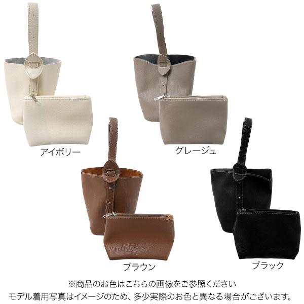 KOBE LETTUCE（神戸レタス） 日替わりセール バッグ レディース
