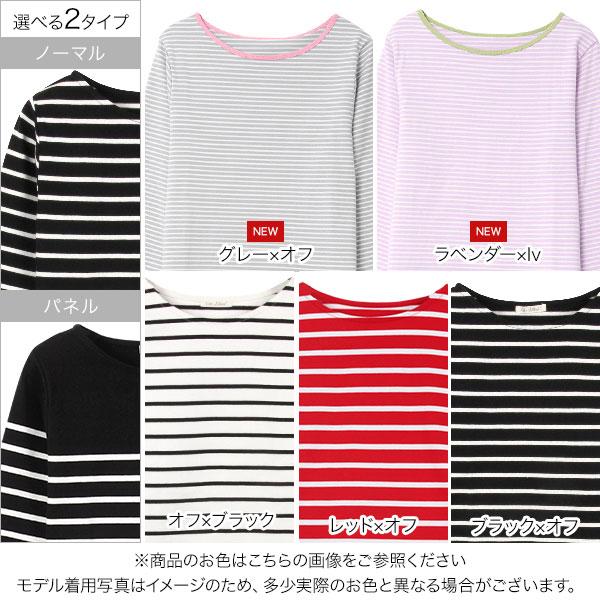 KOBE LETTUCE（神戸レタス） セール Tシャツ ロンT 長袖 秋 レディース