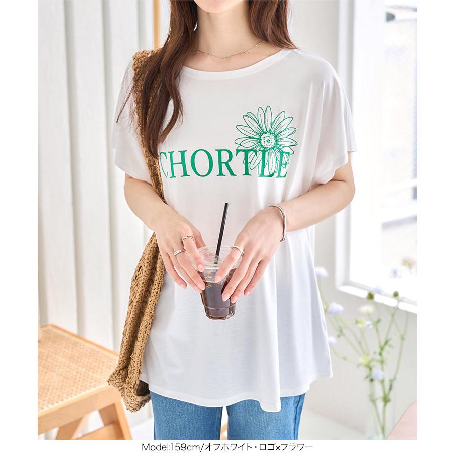 Tシャツ 半袖 ゆるT 落ち感 トップス 20代 40代 50代 30代 体型カバー レディース カットソー チュニック C2000 | KOBE LETTUCE | 10