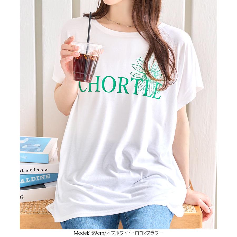 Tシャツ 半袖 ゆるT 落ち感 トップス 20代 40代 50代 30代 体型カバー レディース カットソー チュニック C2000 | KOBE LETTUCE | 11