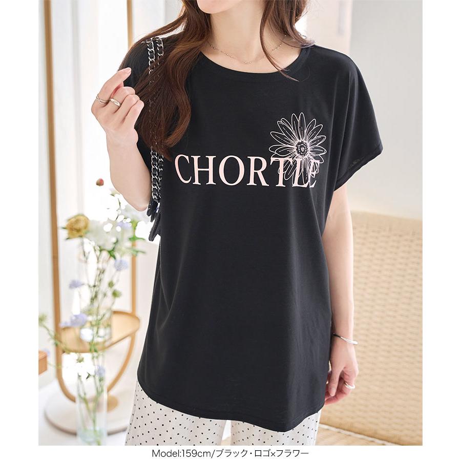 Tシャツ 半袖 ゆるT 落ち感 トップス 20代 40代 50代 30代 体型カバー レディース カットソー チュニック C2000 | KOBE LETTUCE | 13