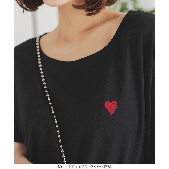 Tシャツ 半袖 ゆるT 落ち感 トップス 20代 40代 50代 30代 体型カバー レディース カットソー チュニック C2000 | KOBE LETTUCE | 19