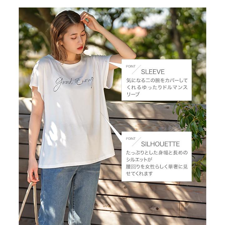 Tシャツ 半袖 ゆるT 落ち感 トップス 20代 40代 50代 30代 体型カバー レディース カットソー チュニック C2000 | KOBE LETTUCE | 05