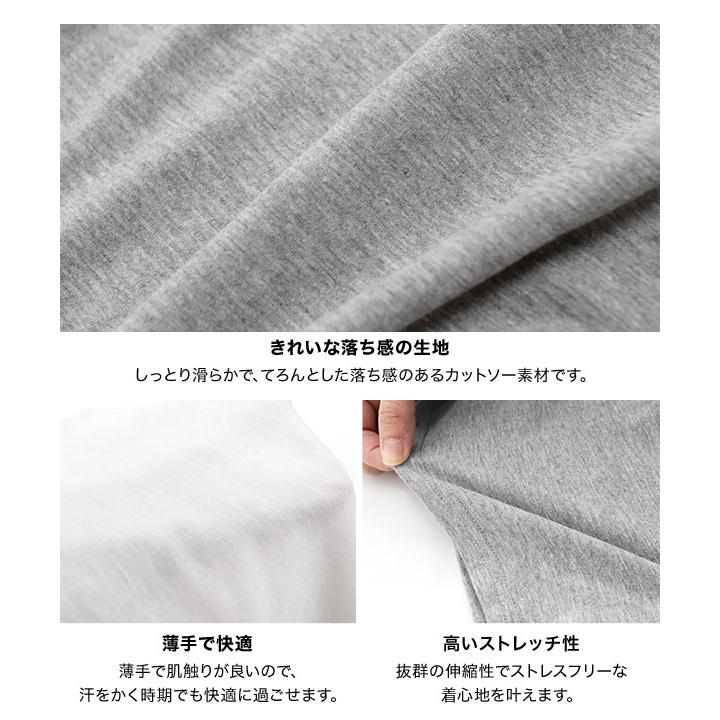 Tシャツ 半袖 ゆるT 落ち感 トップス 20代 40代 50代 30代 体型カバー レディース カットソー チュニック C2000 | KOBE LETTUCE | 07