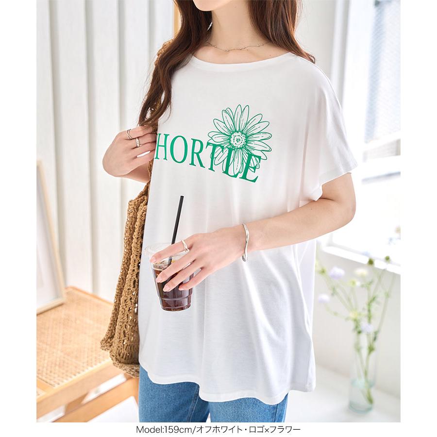 Tシャツ 半袖 ゆるT 落ち感 トップス 20代 40代 50代 30代 体型カバー レディース カットソー チュニック C2000 | KOBE LETTUCE | 09
