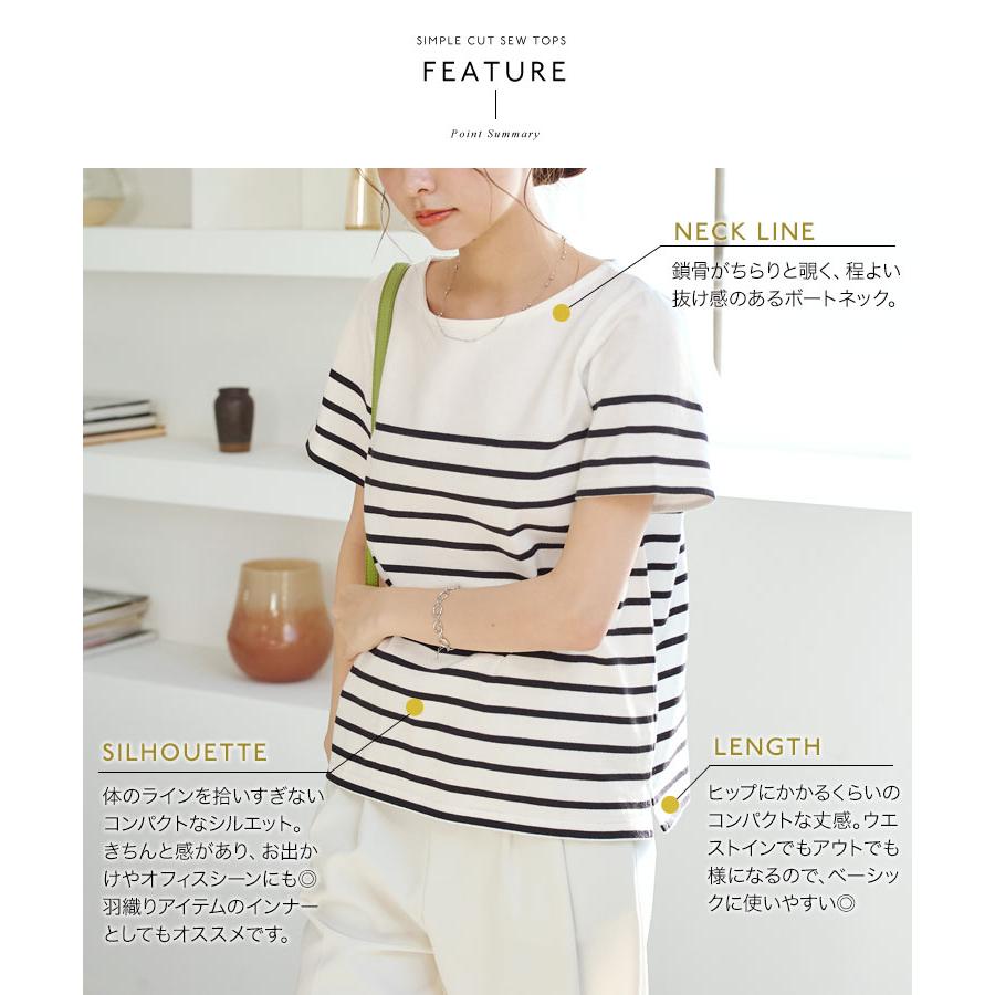 KOBE LETTUCE Tシャツ ブラウス 半袖 レディース シャツ トップス 