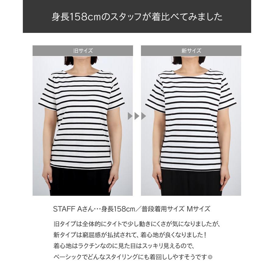 Tシャツ ブラウス 半袖 レディース シャツ トップス ボーダー 40代 50代 夏 C2104｜kobelettuce｜09