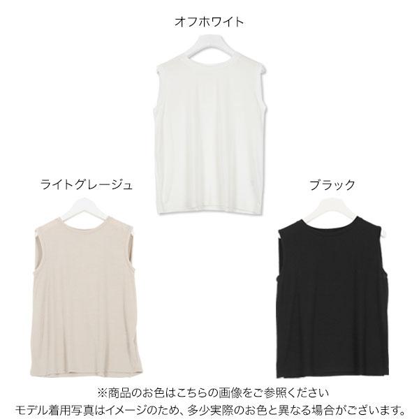 タンクトップ レディース ノースリーブ インナー Vネック 夏 タック 40代 50代 C2322 | KOBE LETTUCE | 01