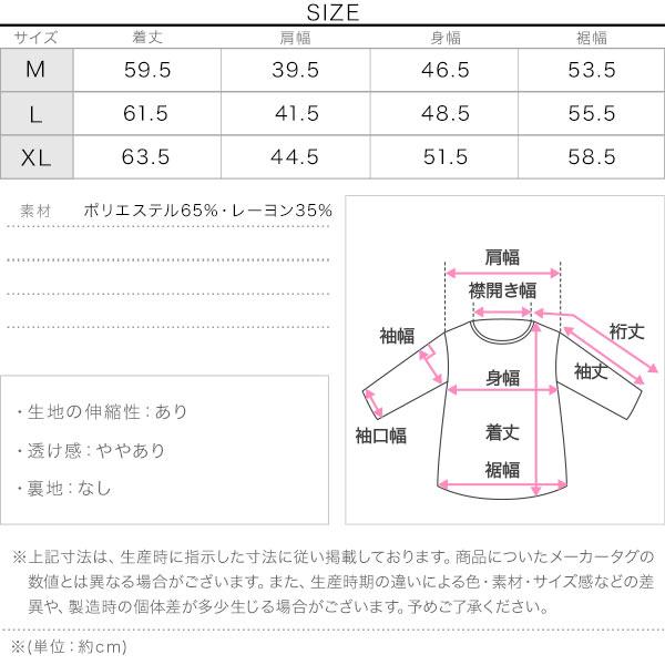 タンクトップ レディース ノースリーブ インナー Vネック 夏 タック 40代 50代 C2322 | KOBE LETTUCE | 03