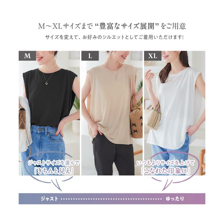 タンクトップ レディース ノースリーブ インナー Vネック 夏 タック 40代 50代 C2322 | KOBE LETTUCE | 05
