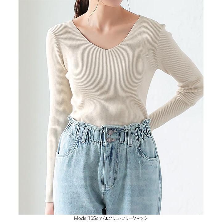 KOBE LETTUCE（神戸レタス） 目玉セール 爆買 リブニット レディース