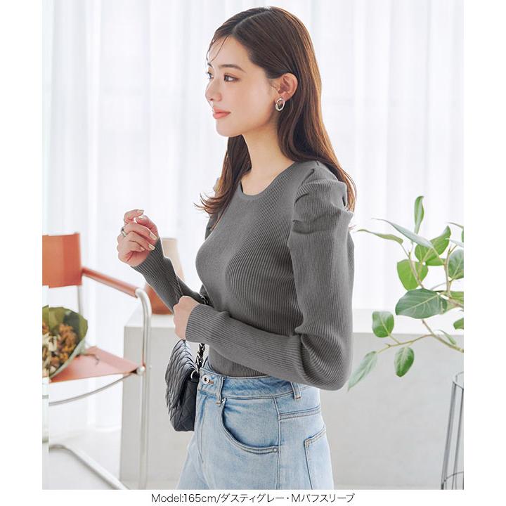 KOBE LETTUCE ベーシック 選べる6タイプ ベーシックリブニット