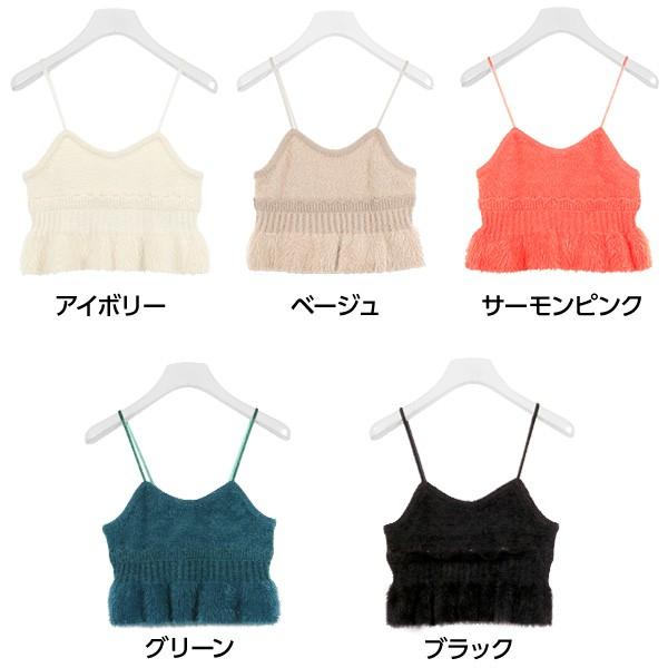 KOBE LETTUCE（神戸レタス） ビスチェ レディース キャミソール