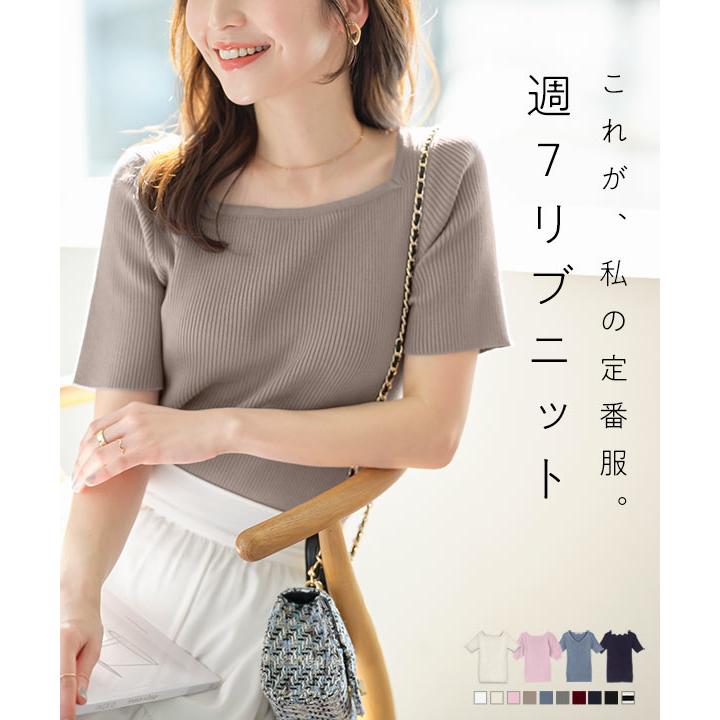 KOBE LETTUCE ニット レディース トップス 夏 春 秋 5分袖 リブ