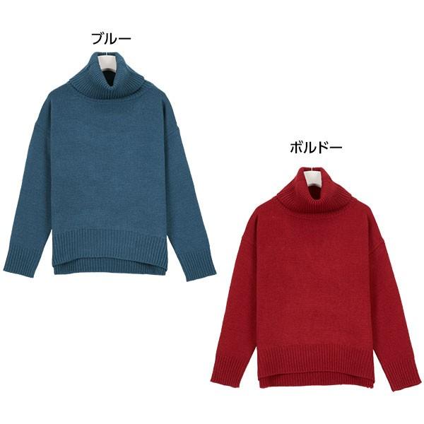 タートルネック ニット レディーストップス ゆったり 体型カバー ドロップショルダー タートルネック C3247 神戸レタスkobelettuce 通販 Paypayモール