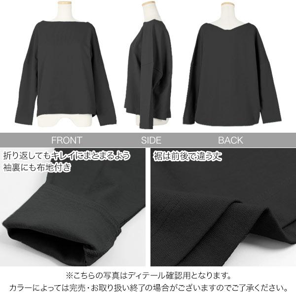 KOBE LETTUCE（神戸レタス） 田中亜希子さんコラボ コットンプル