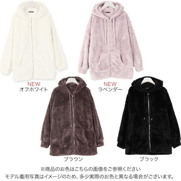 本物⭐︎アニューゴルフ⭐︎フリースフード付きボアレディースオフホワイト Amazon | [Snughom] フリースコート レディース ボアジャケット