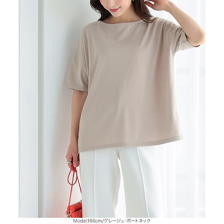 Tシャツ レディース 半袖 汗染み防止 ASELEAR 40代 50代 夏 春 C3615｜kobelettuce｜15