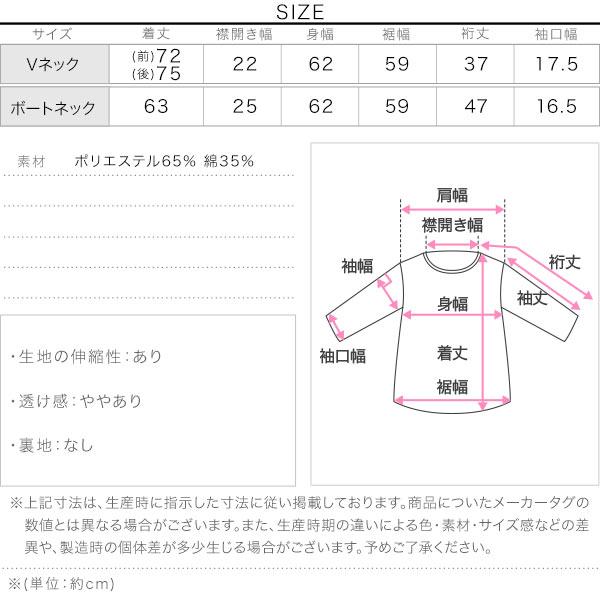 Tシャツ レディース 半袖 汗染み防止 ASELEAR 40代 50代 夏 春 C3615｜kobelettuce｜04