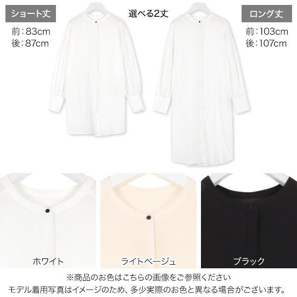 KOBE LETTUCE チュニック シャツ ブラウス レディース ガーゼ