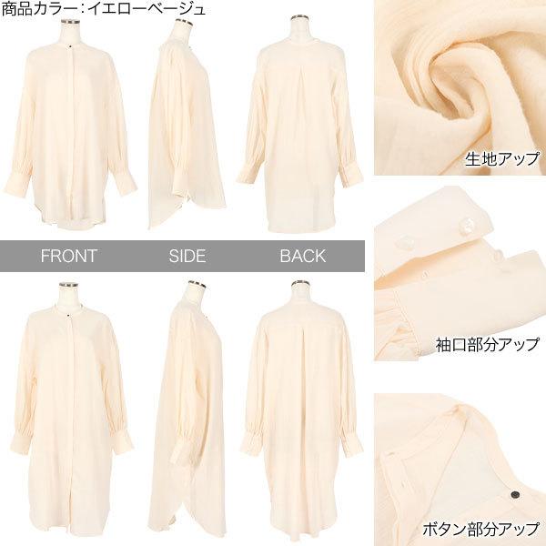 KOBE LETTUCE（神戸レタス） チュニック シャツ ブラウス レディース