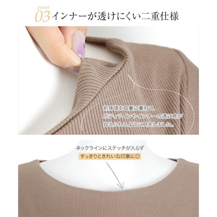 目玉セール Tシャツ レディース 半袖 夏 40代 50代 リブ Vネック 透けにくい S L C3654送料無料メ便対応｜kobelettuce｜11