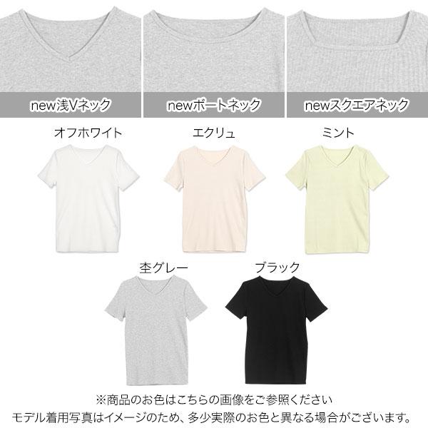 KOBE LETTUCE（神戸レタス） Tシャツ レディース 半袖 夏 40代 50代