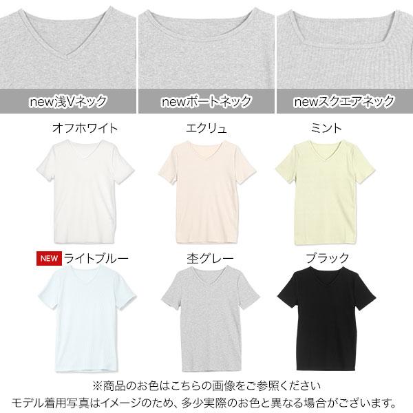 KOBE LETTUCE（神戸レタス） セール Tシャツ レディース 半袖 夏 春 40