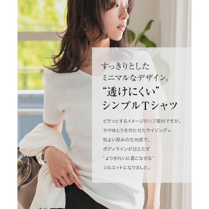 KOBE LETTUCE（神戸レタス） 5/9-5/11☆超目玉セール!! Tシャツ