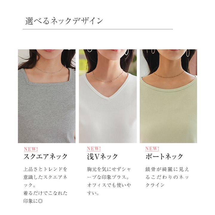 KOBE LETTUCE（神戸レタス） Tシャツ レディース 半袖 夏 40代 50代