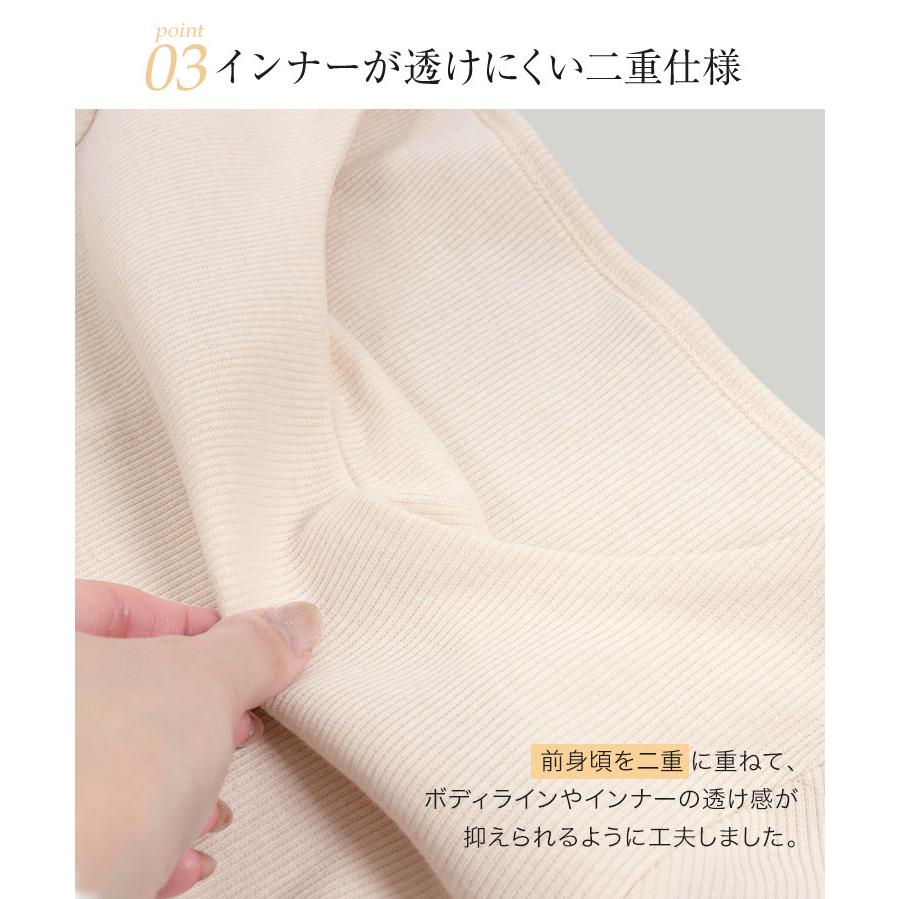 Tシャツ レディース 綿 無地 Lサイズ Sサイズ カットソー トップス インナー 40代 50代 30代 60代 C3655送料無料メ便対応｜kobelettuce｜14